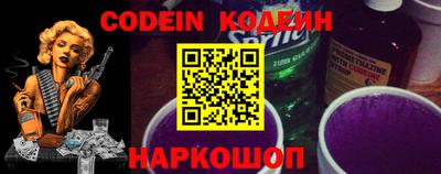 экстази Новозыбков