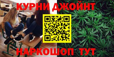 герыч Новокубанск