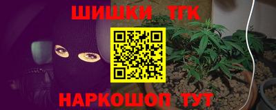 экстази Новозыбков