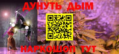 экстази Новозыбков