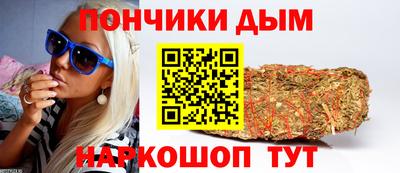 экстази Новозыбков