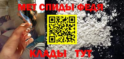 мескалин Новодвинск