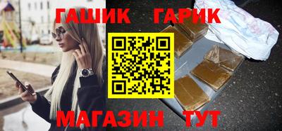 экстази Новозыбков